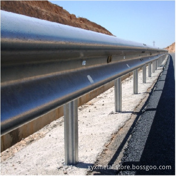 HDG Steel W Beam Highway Guardrail